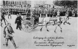 Kriegsbeute 1914: ein russisches MG mit Vorgespann